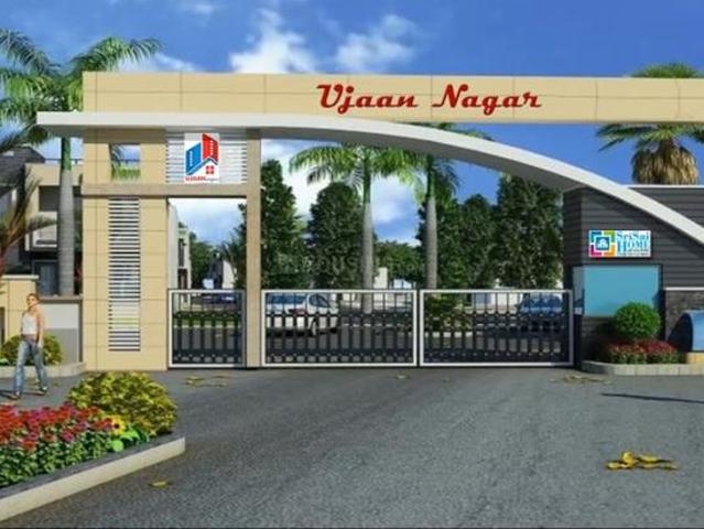 New Town Residential Plot For Sale Kolkata
