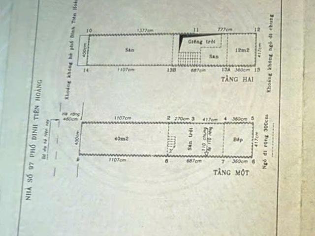 Nhà mặt đường Đinh Tiên Hoàng, Hồng Bàng, Hải Phòng 88m2 3 Tầng 25.5 tỷ