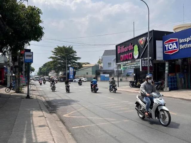 Nhà Mặt Tiền Nguyễn Ảnh Thủ Hiệp Thành Quận 12 290m2 Ngang Khủng 9m