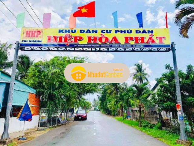 Nhà mới hoàn thiện phú khương