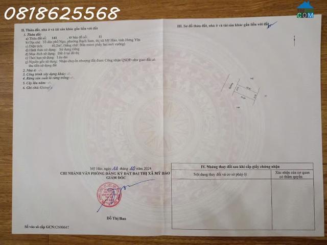 Nhà riêng 3 tầng tại Bạch Sam, Mỹ Hào, Hưng Yên đang chờ chủ mới
