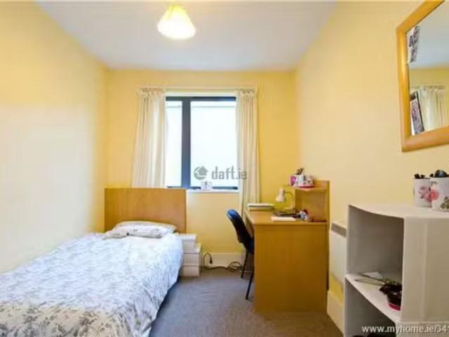 Deal! GATEWAY STUDENT VILLAGE Trinity Comprehensive Secondary.