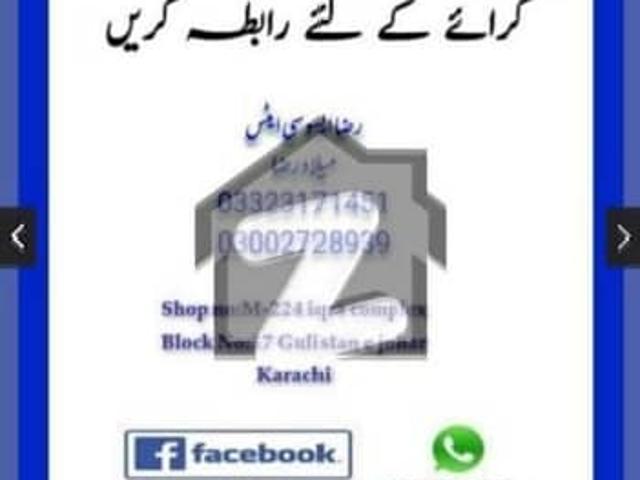 Noman grand city block 17 gulistan e johar flat for sale