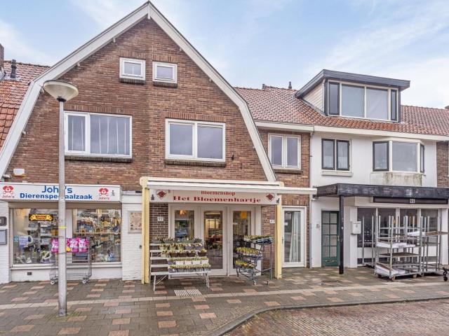 Noordewierweg, 97 A, 3812DC, Amersfoort, Utrecht 3812DC