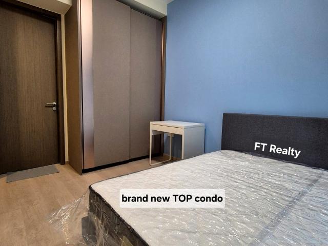 North Buona Vista Road D5, Condominium
