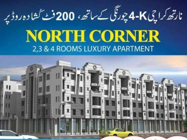 North Corner studio Appartmenty Karachi North Karachi ID 22549