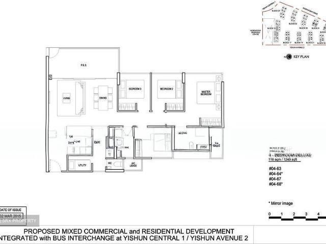 North Park Residences D27, Apartment