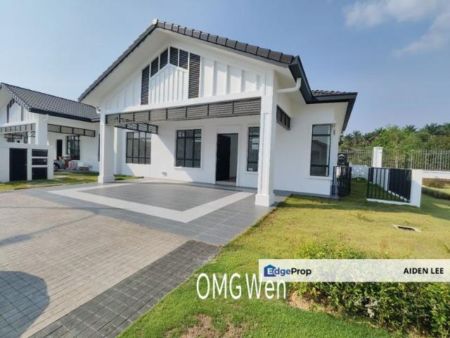 Norton Garden @ Eco Grandeur