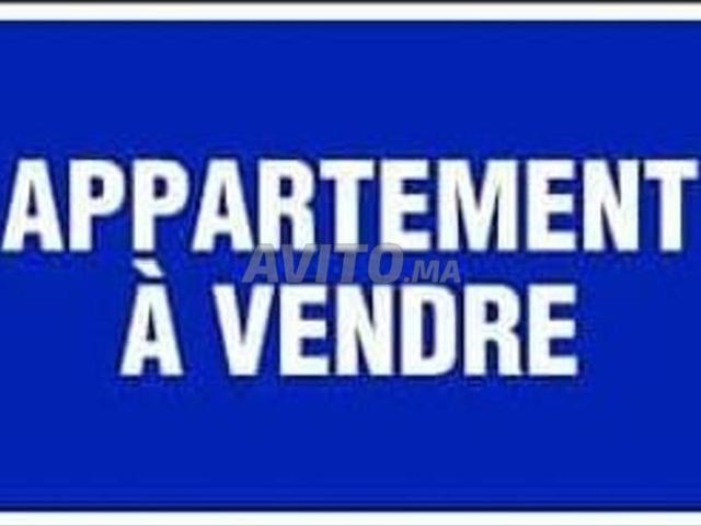 Nouvel appartement F5 de 116 m2 Hay Mohammadi Agadir