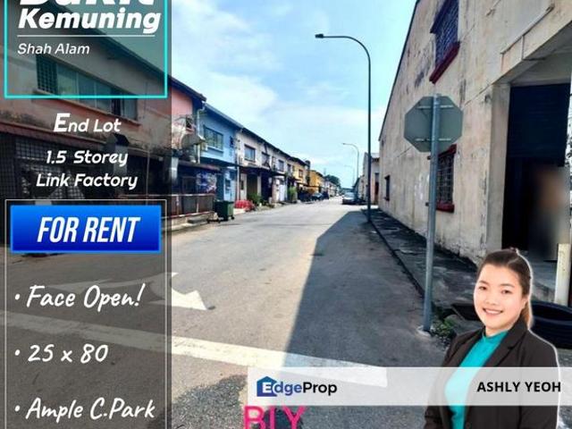 Nouvelle Industrial Park Bukit Rimau