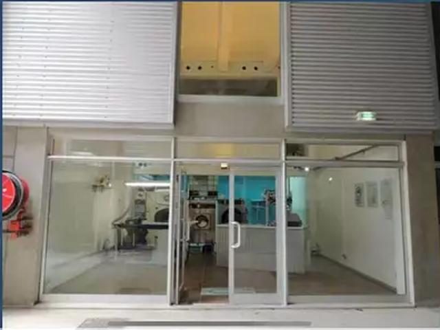Nouméa 98800 Achat / Vente divers