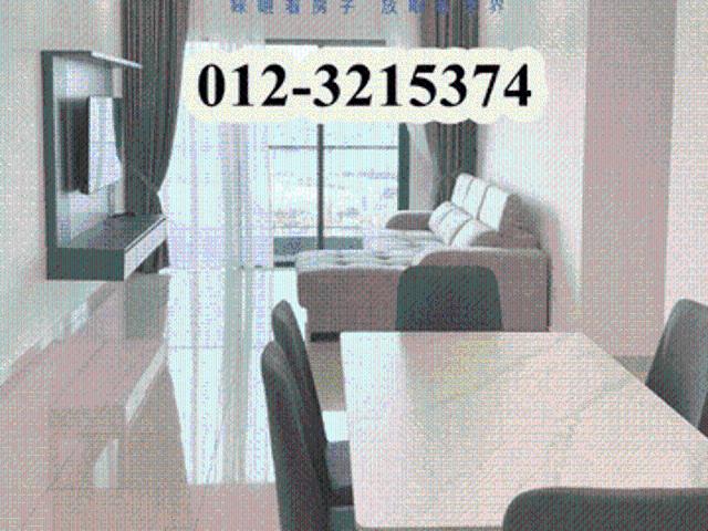 Novus Residence bayan Lepas