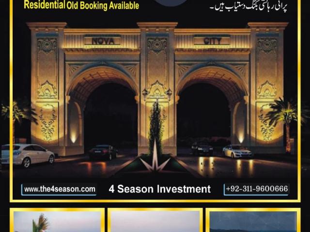 Nova City Islamabad nova city ID 36829