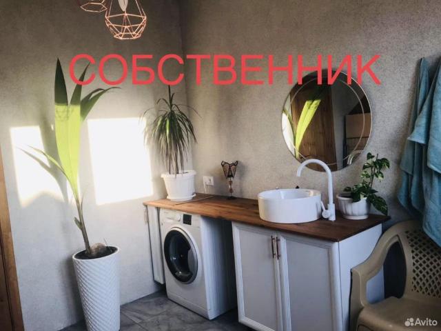 Новая Адыгея аул, Бжегокайская ул,3/1