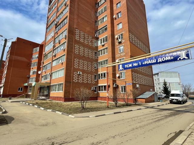 Новомосковск, Орджоникидзе ул,7Б