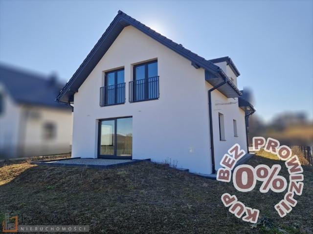 Nowoczesny dom 155m2 z garażem, tarasem i 4 sypialniami