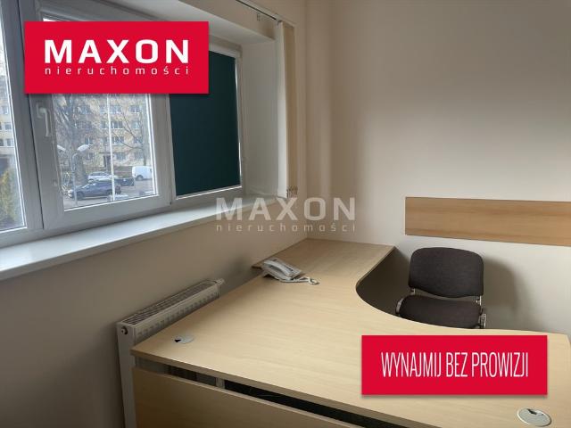Nowoczesne biuro 103 m² z niezależnym wejściem i salą konferencyjną