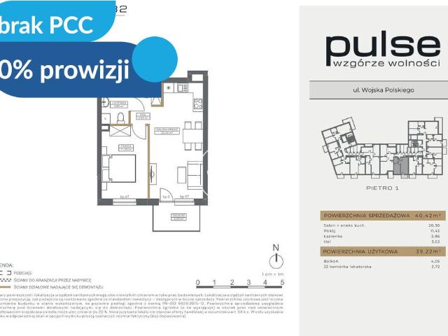 Nowoczesne 2 pokojowe mieszkanie z balkonem wysoki standard