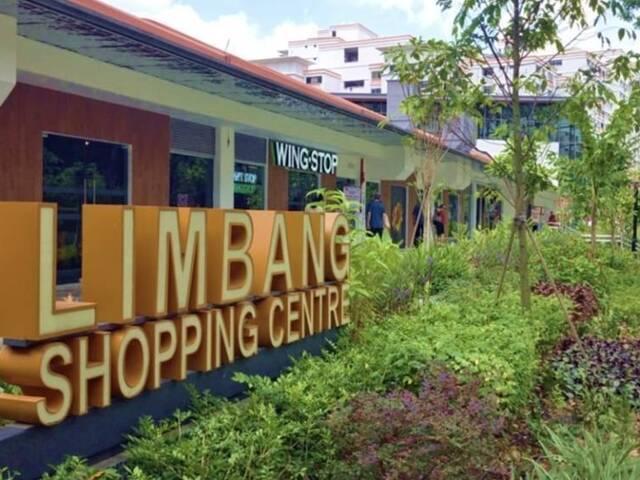 Nr Yew Tee & Choa Chu Kang Mrt, Nice Renovated Executive Apartment, Opposite McDonald's, Food Courts