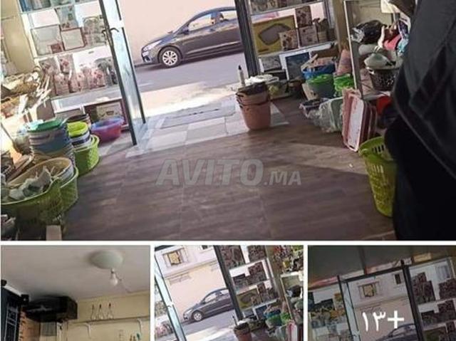 حانوت للبيع magazin