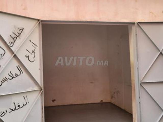 حانوت شوكة للبيع