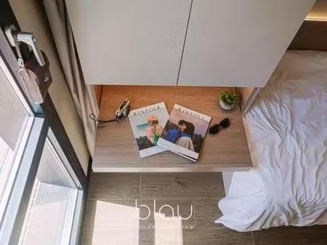 Acogedor Estudio en Carrer del Perú, Sant Martí