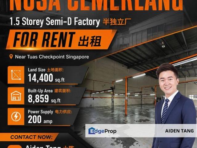 Nusa Cemerlang Industrial Park