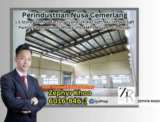 Nusa Cemerlang Industrial Park
