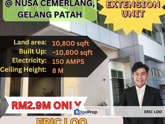 Nusa Cemerlang Industrial Park