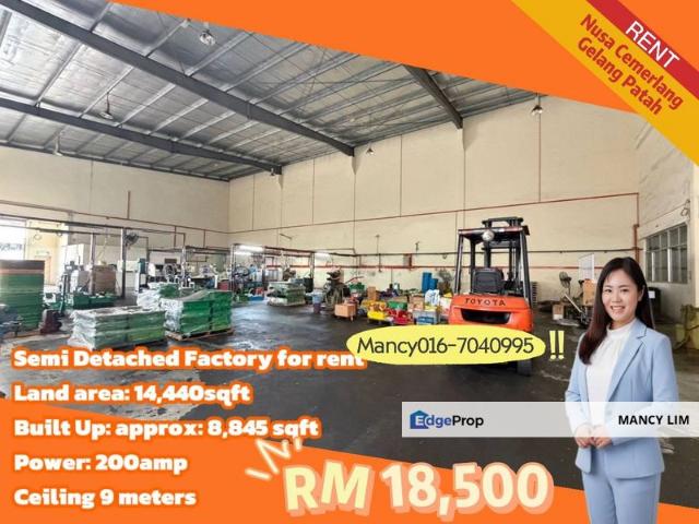Nusa Cemerlang Industrial Park