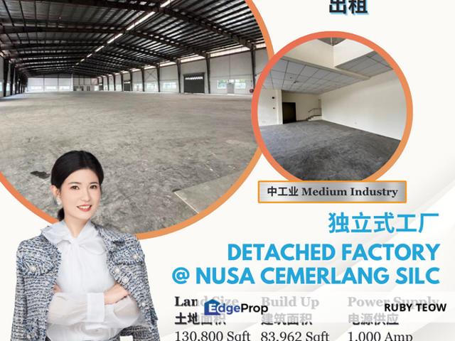 Nusa Cemerlang Industrial Park