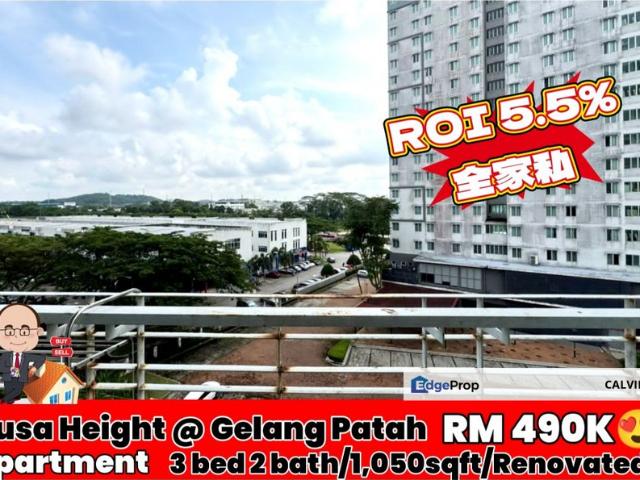 Nusa Heights Nusa Puncak