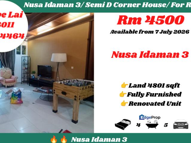 Nusa Idaman
