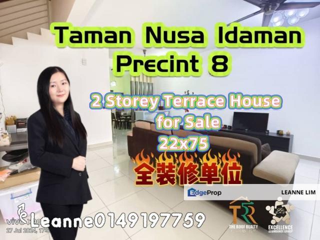 Nusa Idaman