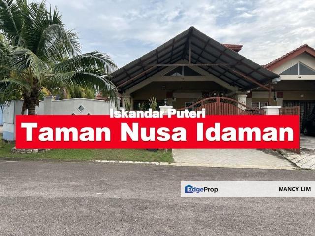 Nusa Idaman