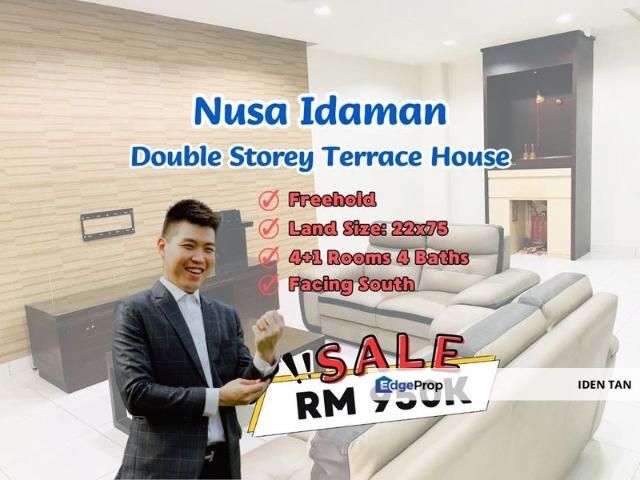 Nusa Idaman