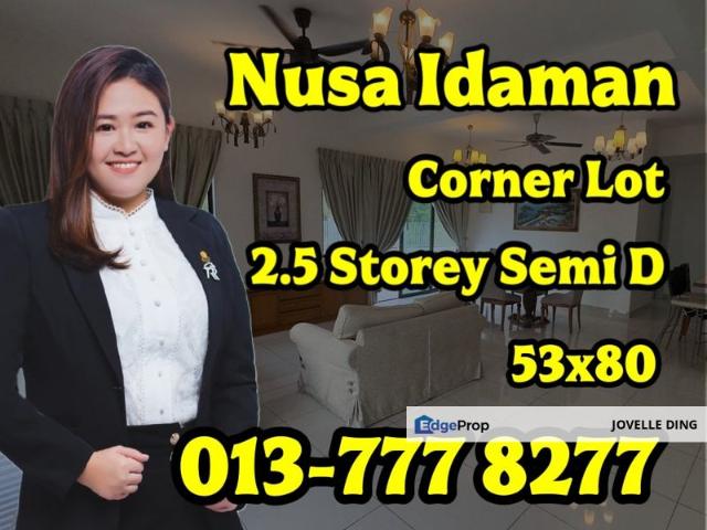 Nusa Idaman