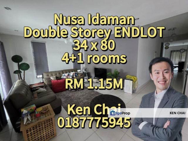 Nusa Idaman