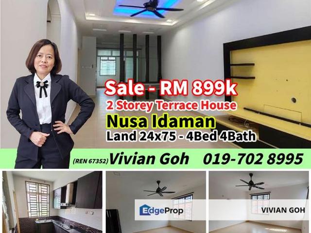 Nusa Idaman