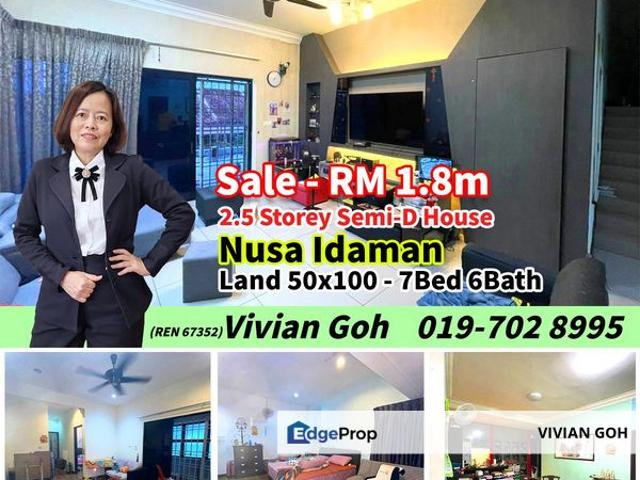 Nusa Idaman