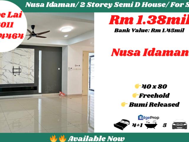 Nusa Idaman