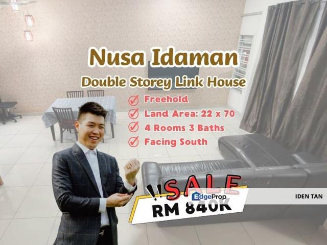 Nusa Idaman