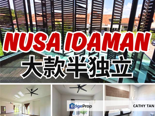 Nusa Idaman