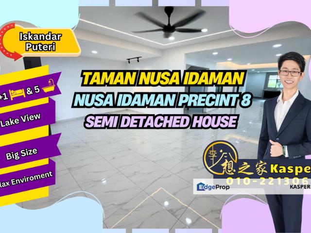 Nusa Idaman