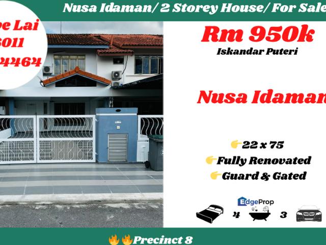 Nusa Idaman