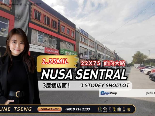 Nusa Sentral