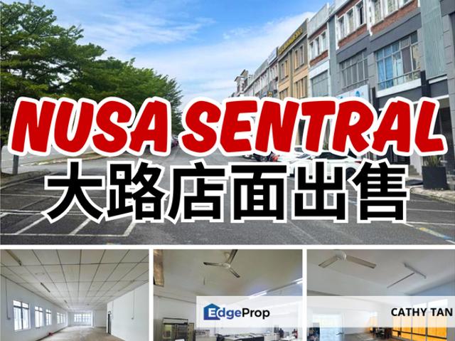 Nusa Sentral