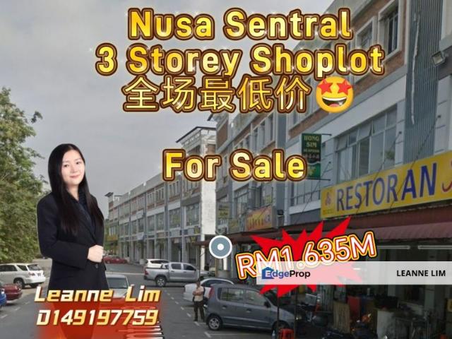 NUSA SENTRAL
