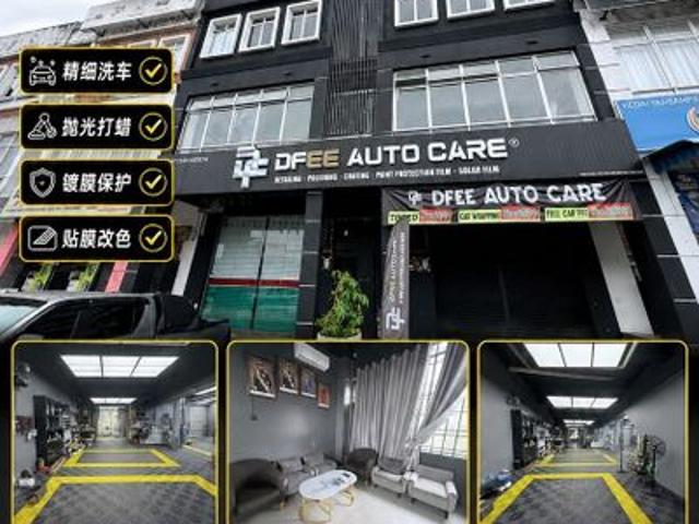 Nusa Sentral