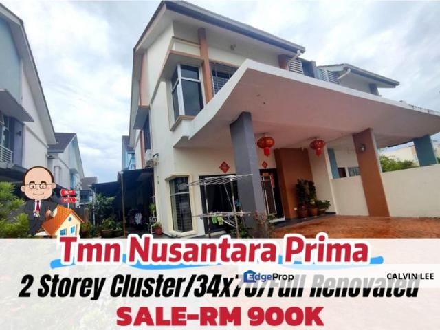 Nusantara Prima